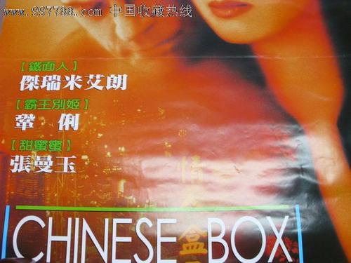 专科有学位证书么
